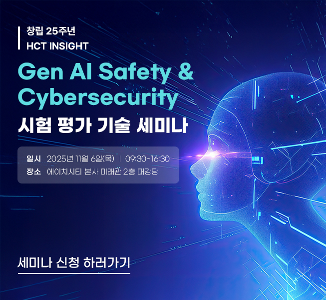 고객 만족도 설문조사